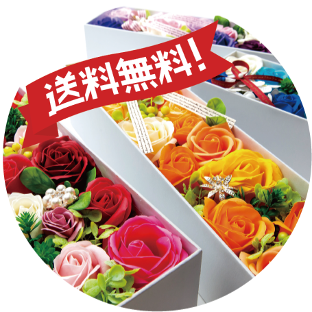 kvell flowerオンラインショップ